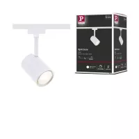 URail Spot sur rail Luxe GU10 max. 10W gradable 230V - système d'accrochage et décoration - détail 48