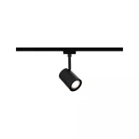 URail Spot sur rail Luxe GU10 max. 10W gradable 230V - système d'accrochage et décoration - détail 53