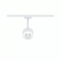URail Spot sur rail Pane 650lm 7,4W 3000K gradable 230V Blanc signal - système d'accrochage et décoration - détail 4