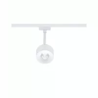 URail Spot sur rail Pane 680lm 7,4W 4000K gradable 230V Blanc signal - système d'accrochage et décoration - détail 4