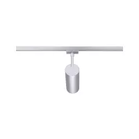 URail Spot sur rail Theron Spot individuel 1100lm 11W 4000K gradable 230V - système d'accrochage et décoration - détail 4