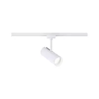 URail Spot sur rail Theron Spot individuel 1100lm 11W 4000K gradable 230V - système d'accrochage et décoration - détail 11