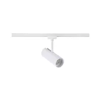 URail Spot sur rail Theron Spot individuel 1100lm 11W 4000K gradable 230V - système d'accrochage et décoration - détail 12