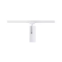 URail Spot sur rail Theron Spot individuel 1100lm 11W 4000K gradable 230V - système d'accrochage et décoration - détail 13