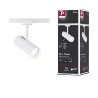 URail Spot sur rail Theron Spot individuel 1100lm 11W 4000K gradable 230V - système d'accrochage et décoration - détail 21