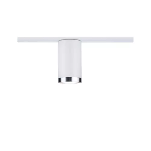Foco individual URail para riel, tipo tubo, GU10, máx. 10 W, regulable, 230 V.