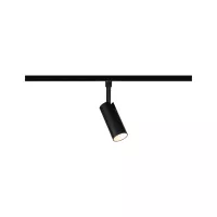 URail Spot sur rail Tubo Spot individuel 200lm 4W 2700 - 4000K 230V Noir mat - système d'accrochage et décoration - détail 1