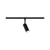 Foco individual URAil Track Spot Tubo 200lm 4W 2700 - 4000K 230V Negro mate - système d'accrochage et décoration - détail 2