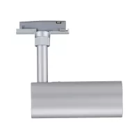 Foco para riel URAil Tubo Individual 300lm 4W 2700 - 4000K 230V Cromo mate - système d'accrochage et décoration - détail 10