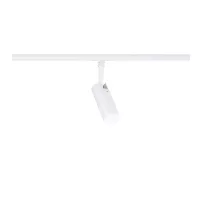 URail Track spotlight Tubo Individual spotlight 320lm 4W 2700 - 4000K 230V Signal white - système d'accrochage et décoration - détail 2