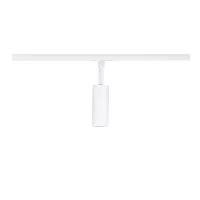 URail Track spotlight Tubo Individual spotlight 320lm 4W 2700 - 4000K 230V Signal white - système d'accrochage et décoration - détail 4