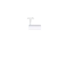 URail Spot sur rail Tubo Spot individuel 320lm 4W 2700 - 4000K 230V Blanc signal - système d'accrochage et décoration - détail 11