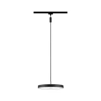 URail Suspension 3-Step-Dim Hildor 850lm 15W 4000K gradable 230V Noir mat - système d'accrochage et décoration - détail 1