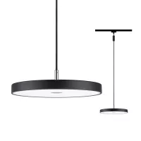 URail Suspension 3-Step-Dim Hildor 850lm 15W 4000K gradable 230V Noir mat - système d'accrochage et décoration - détail 3