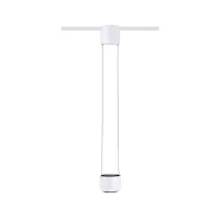 URail Suspension Aldan 750lm 8,5W 3000K gradable 230V Blanc signal - système d'accrochage et décoration - détail 1