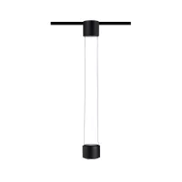 URail Pendelleuchte Aldan 930lm / 530lm 8,5W / 4,5W 4000K dimmbar 230V - système d'accrochage et décoration - détail 9