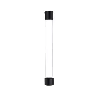 URail Pendelleuchte Aldan 930lm / 530lm 8,5W / 4,5W 4000K dimmbar 230V - système d'accrochage et décoration - détail 12