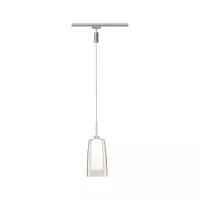 URail Suspension Arido II GU10 560lm 5W 2700K 230V Mattchrom, Klar, Satin - système d'accrochage et décoration - détail 1