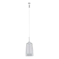 URail Suspension Arido II GU10 560lm 5W 2700K 230V Mattchrom, Klar, Satin - système d'accrochage et décoration - détail 7