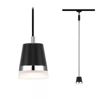 URail Aufhängungskonus GU10 max. 10W dimmbar 230V - système d'accrochage et décoration - détail 21