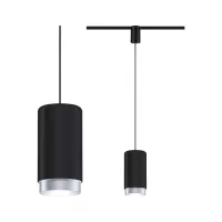 URail Suspension Corus E27 max. 50W gradable 230V Noir - système d'accrochage et décoration - détail 3