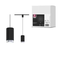URail Suspension Corus E27 max. 50W gradable 230V Noir - système d'accrochage et décoration - détail 6