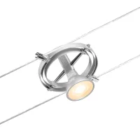 CorDuo Cardan Cable System Basic Kit GU5.3 max. 5x10W 230/12V - système d'accrochage et décoration - détail 5