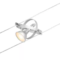 CorDuo Système sur câbles Cardan Kit de base GU5,3 max. 5x10W 230/12V - système d'accrochage et décoration - détail 6