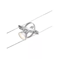 CorDuo Système sur câbles Cardan Spot individuel GU5,3 max. 10W 12V - système d'accrochage et décoration - détail 3
