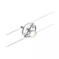 CorDuo Système sur câbles Cardan Spot individuel GU5,3 max. 10W 12V - système d'accrochage et décoration - détail 5