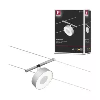 CorDuo Système sur câbles LED Circle Spot individuel 180lm 5W 3000K 12V - système d'accrochage et décoration - détail 6