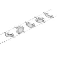 CorDuo Système sur câbles LED RoundMac Kit de base 5x200lm 5x4,5W 3000K 230/12V - système d'accrochage et décoration - détail 3