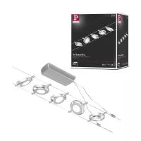 CorDuo RoundMac LED Kabelsystem-Basisset 5x200lm 5x4,5W 3000K 230/12V - système d'accrochage et décoration - détail 6