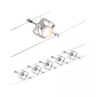 CorDuo Système sur câbles Mac II Kit de base GU5,3 max. 5x10W 230/12V - système d'accrochage et décoration - détail 9