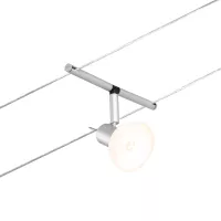 CorDuo Sheela Cable System Basic Kit GU5.3 max. 5x10W 230/12V - système d'accrochage et décoration - détail 5
