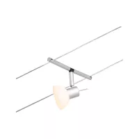 Sistema de cable CorDuo Sheela Foco individual GU5.3 máx. 10W 12V - système d'accrochage et décoration - détail 5