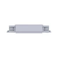 ProRail3 Power Supply Center 167x35mm max. - système d'accrochage et décoration - détail 2