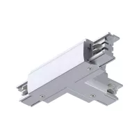 ProRail3 Verbinder T-Stück Gerade 167,5x101mm max. - système d'accrochage et décoration - détail 1