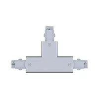 ProRail3 Connecteur Pièce en T Gauche 167,5x101mm max. - système d'accrochage et décoration - détail 2