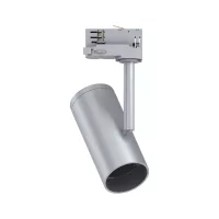 ProRail3 Spot sur rail Apol E27 max. 50W gradable 230V - système d'accrochage et décoration - détail 5