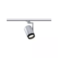 ProRail3 Spot sur rail Asthene E27 max. 50W gradable 230V - système d'accrochage et décoration - détail 1