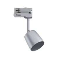 ProRail3 Track spotlight Cover GU10 max. 10W dimmable 230V - système d'accrochage et décoration - détail 5
