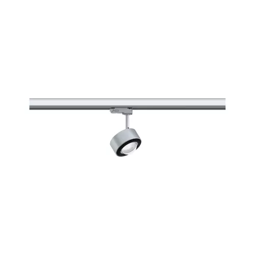 ProRail3 Aldan LED track spotlight 533.8lm 8W 4000K dimmable 230V PAULMANN 19 - Cimaise Tableau 