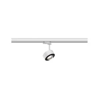 Foco LED para riel ProRail3 Aldan, 539 lm, 8 W, 3000 K, regulable, 230 V - système d'accrochage et décoration - détail 1