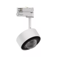ProRail3 Spot sur rail LED Aldan 539lm 8W 3000K gradable 230V - système d'accrochage et décoration - détail 5