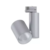 ProRail3 LED track spotlight Zeuz 15° 2860lm 33W 4000K dimmable 230V - système d'accrochage et décoration - détail 5