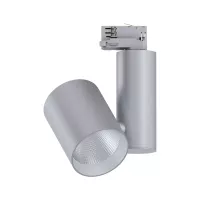 ProRail3 LED track spotlight Zeuz 39° 2860lm 33W 4000K dimmable 230V - système d'accrochage et décoration - détail 5