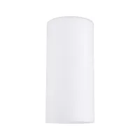 Pantalla URail 2Easy Raja 100mm - système d'accrochage et décoration - détail 1
