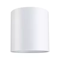 URail Abat-jour 2Easy Tallis 160mm - système d'accrochage et décoration - détail 1
