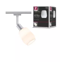 Pantalla de lámpara URail DecoSystems Vento de 80 mm - système d'accrochage et décoration - détail 4